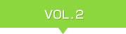 vol.2
