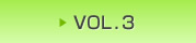 vol.3