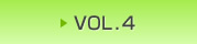 vol.4