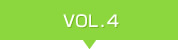 vol.4