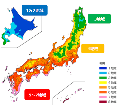 地域別